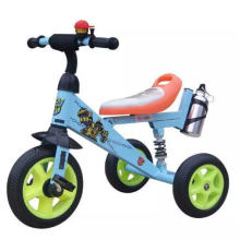 New Kids  Baby Tricycle  Children Tricycle  with Water Bottle